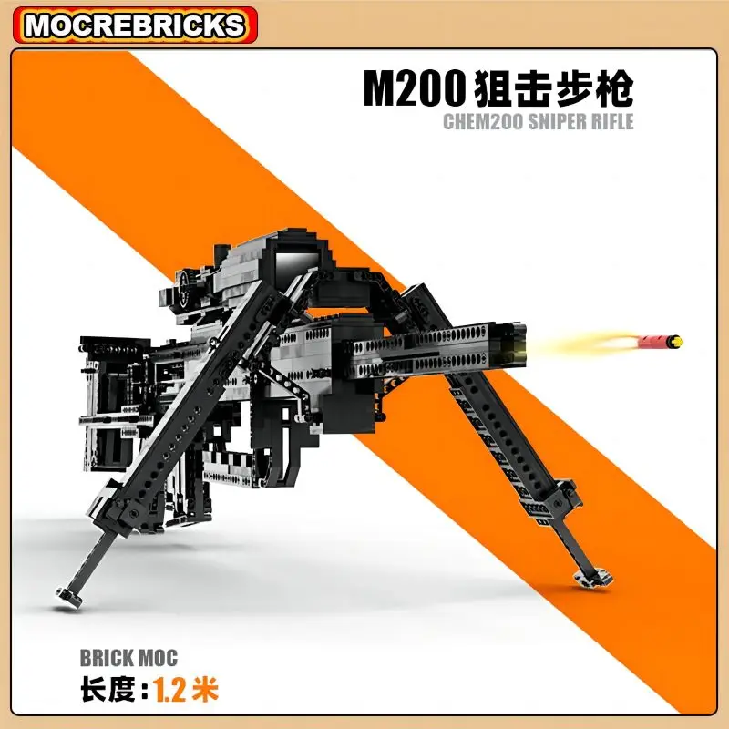 

MOC Высокая сложность Военный пистолет для стрельбы M200 Пули Launcheable Винтовка Строительные блоки Наборы Технологии Кирпичи Коллекционные игрушки Подарки