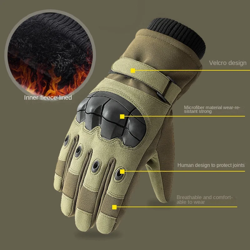 Guantes de esquí para deportes al aire libre, manoplas tácticas de entrenamiento de ciclismo, pantalla táctil, antideslizantes, resistentes al desgaste, cachemir de invierno cálido, S1