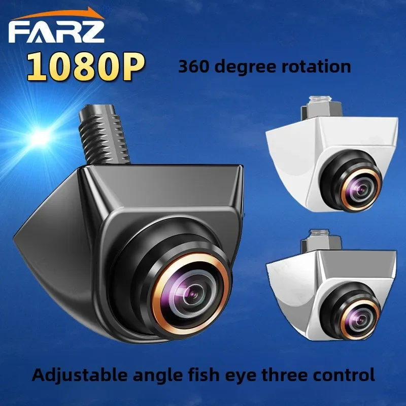 AHD Korean Car Camera Reversing Image 360 Degree High Definition Wide Angle Night Vision 1080P Fisheye Rear View Plug-in