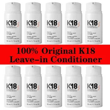 50 ML K18 Orijinal Durulanmayan Saç Kremi Saç Derisi Hasar Onarım Bakım Onarım Kuru Bölünmüş Uçlu Saç Keratin Saç Maskesi Saç Bakım Ürünleri