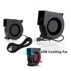 75mm USB Fan Cooling Turbo Blower Brushless 3D Printer 7515 7530 For Extruder DC Cooler Power Inverter Air Pump PC CPU