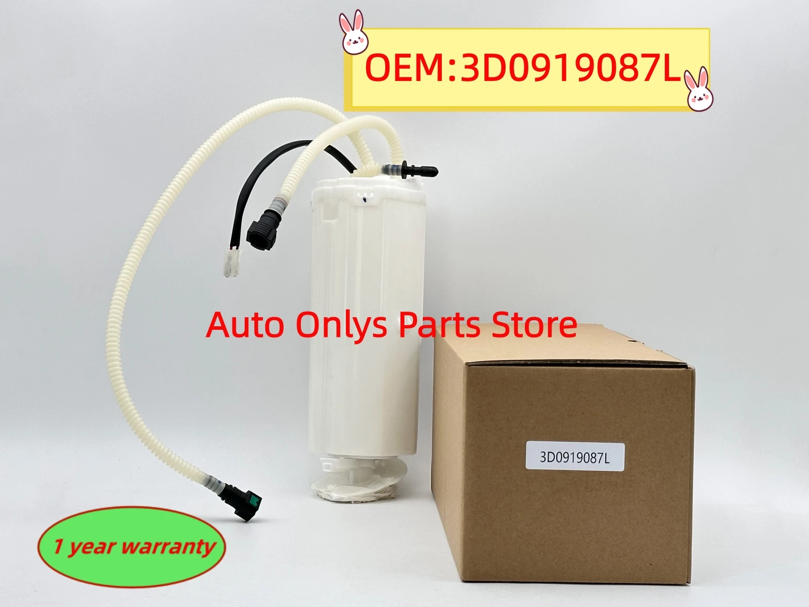 

1pc 3D0919087L Fuel Pump Assembly Fits For 06 Audi A8 VW Phaeton 3D0919087G A2c53089989z right side