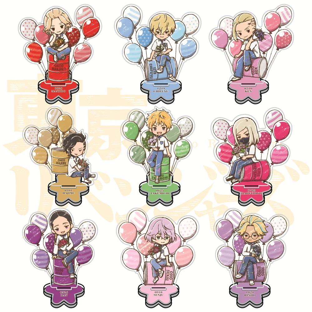 Tokyo Revengers 10cm Balloon Themed Acrylic Stand Figures Keychain Anime Collectible Standee, Desk Decor Gift for Fans