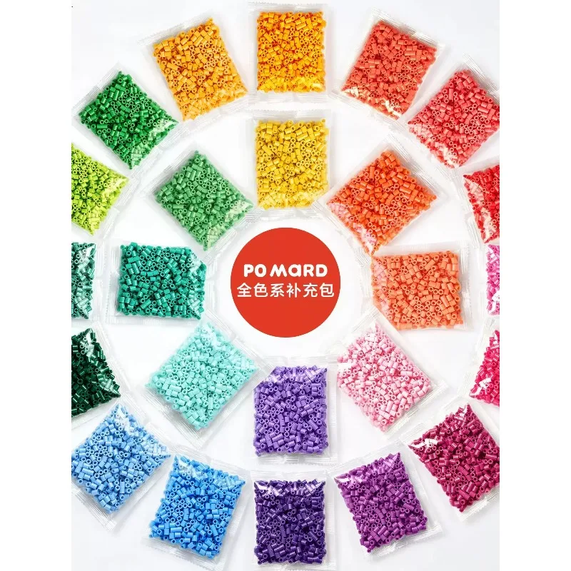 AAAAASuper affordable M series full set of 15 color universal same color fusion beans