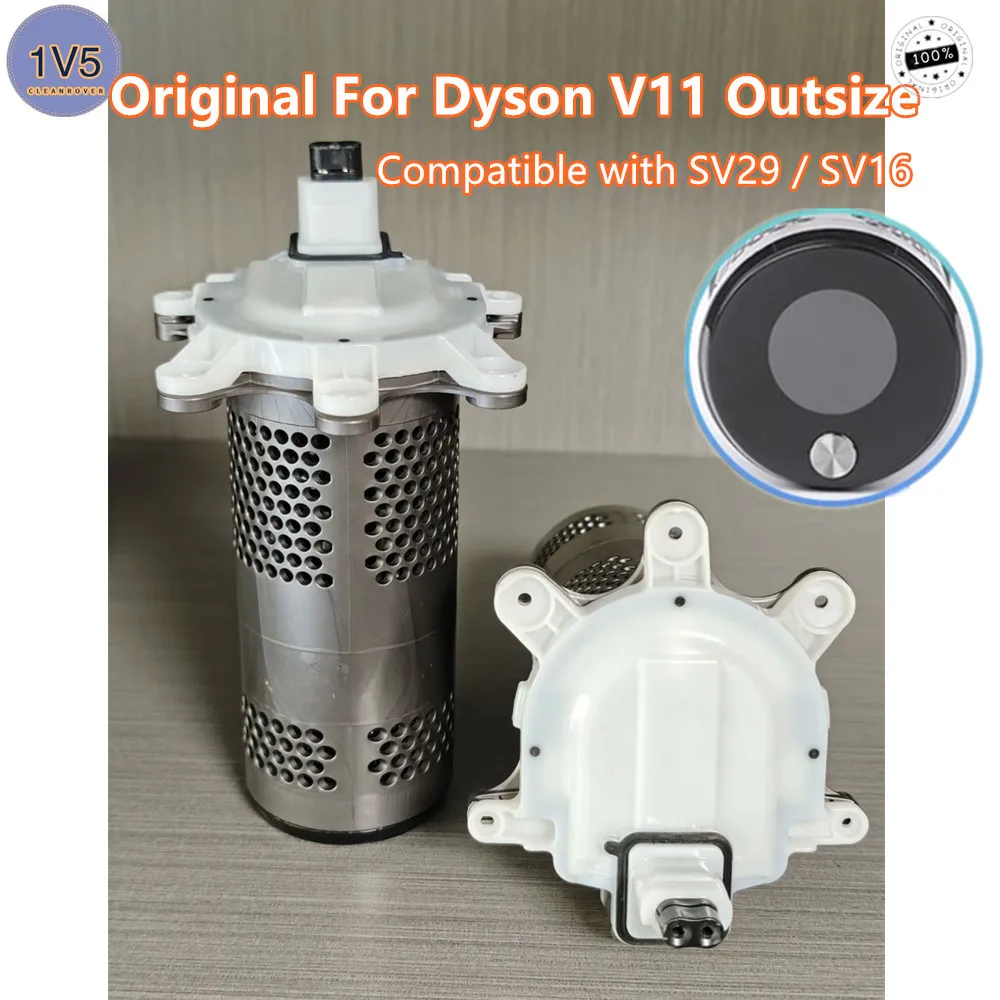 Pièces d'origine pour aspirateur Dyson Outsize SV16 SV29 / V11 Outsize : Moteur principal, corps principal, ensemble de remplacement du moteur