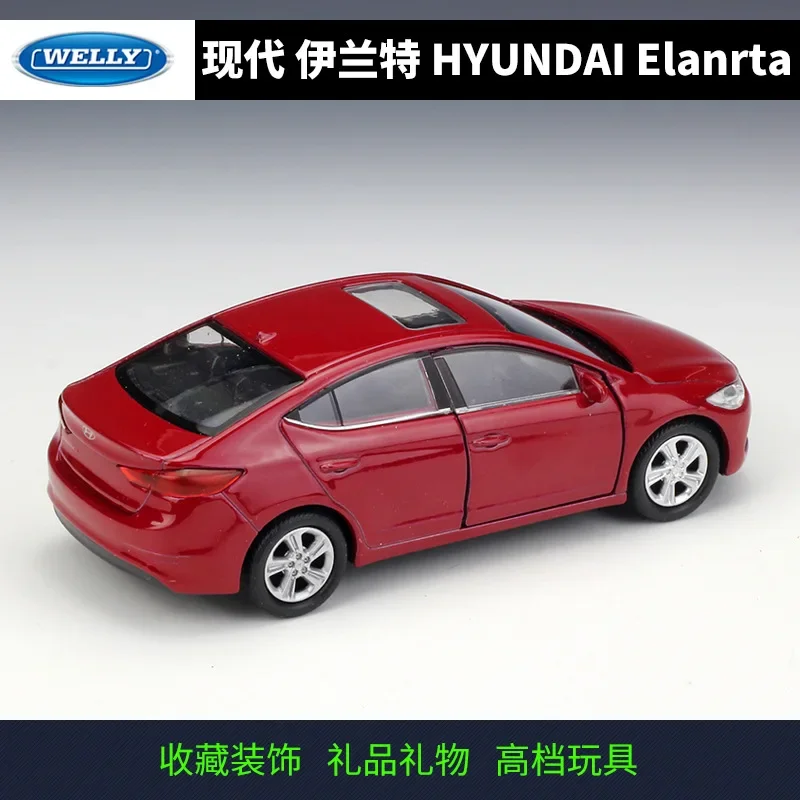 WELLY 1:36 Hyundai Elanrta จําลองรถ Diecast โลหะรุ่นรถเด็กของเล่นของขวัญ