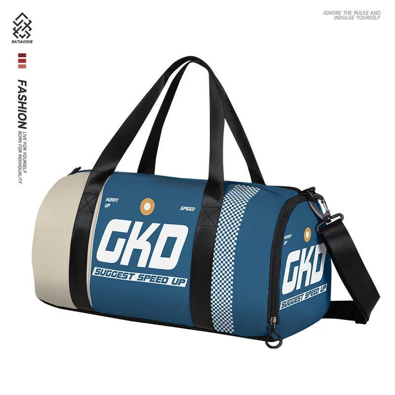 

Мужская дорожная сумка большой вместимости, сумка для фитнеса с принтом быстрого пародия, баскетбольная сумка, мужская спортивная сумка на плечо, дорожный рюкзак