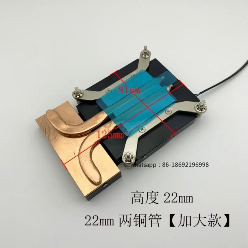 Ultra-thin, Copper Tube CPU Radiator 1200/1155/1700 Industrial Computer, All-in-one Computer, Turbo Side-blowing Fan