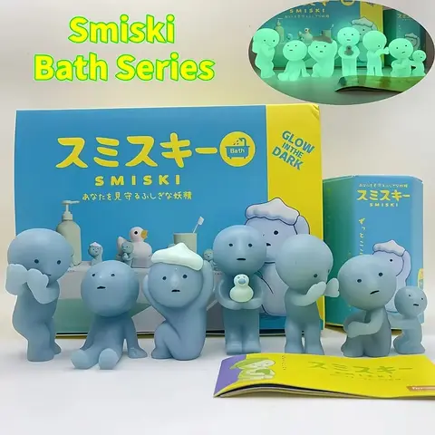 Neue Heiße Smiski Bad Serie Geheimnis Nette Glow In The Dark Grüne Puppe Action-figuren Cartoon Desktop Blind Box Modell Geschenk Puppe Spielzeug