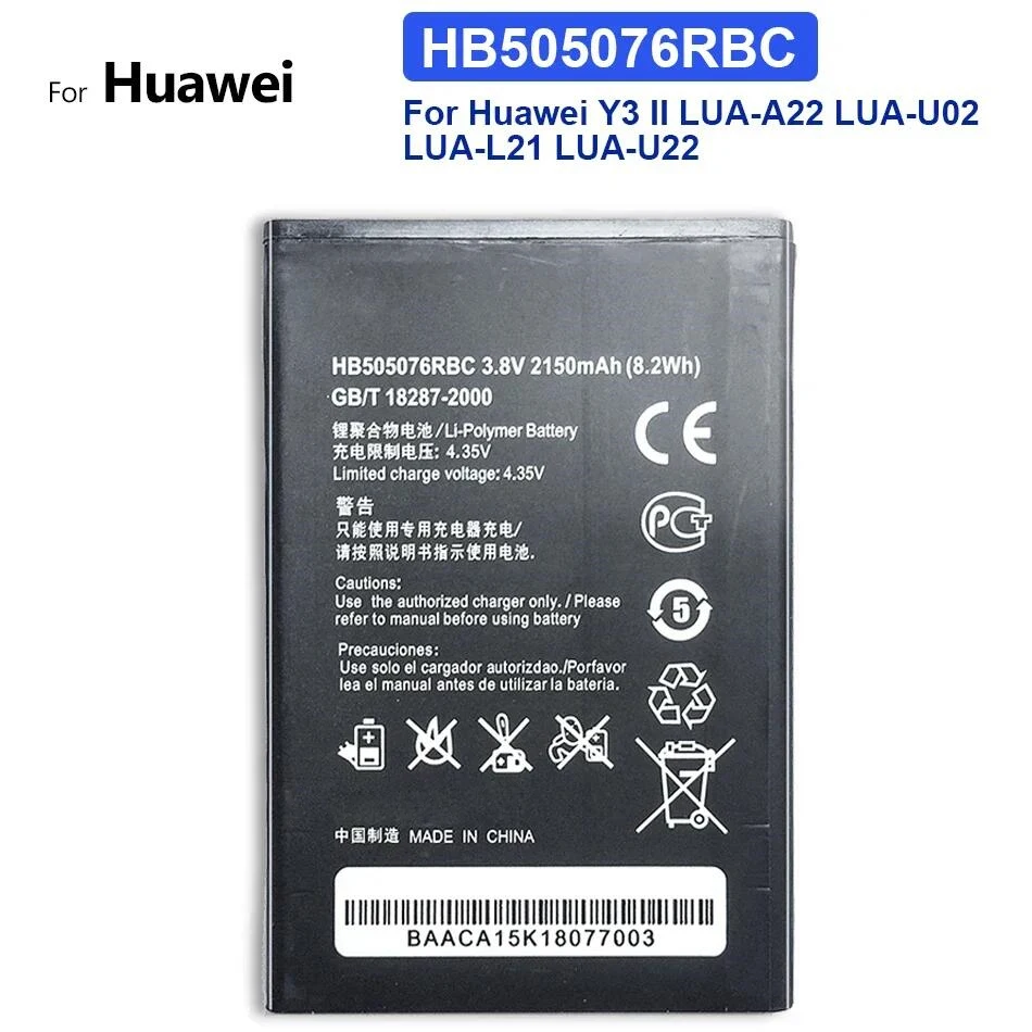 HB505076RBC Battery For Huawei Y3 II LUA-A22 LUA-U02 LUA-L21 LUA-U22 LUA A22/U02/L21/U22 Mobile Bateria