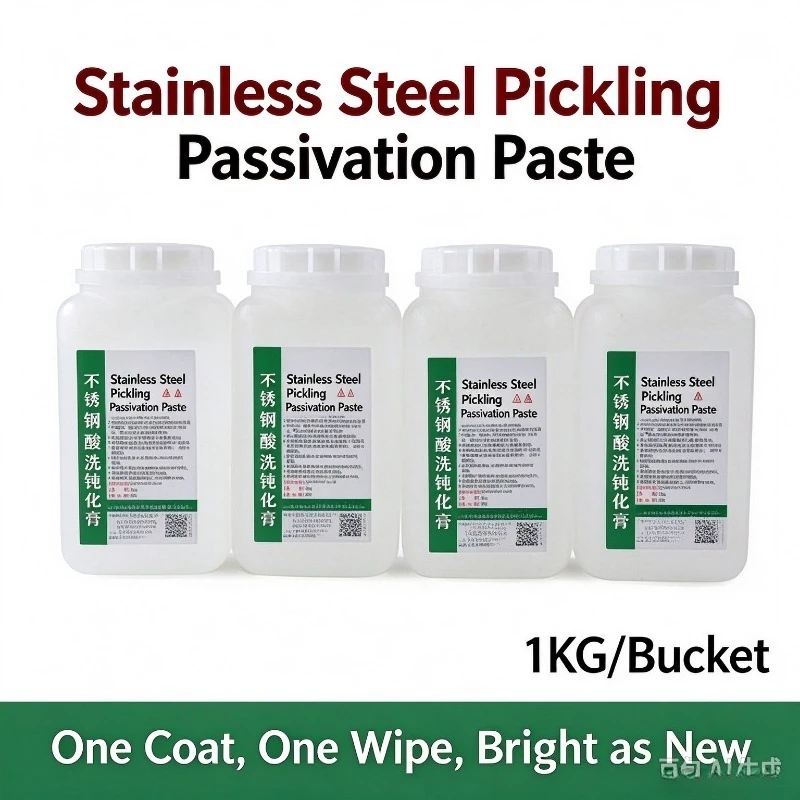 304 316L Stainless Steel Pickling Passivation Paste & Liquid, Concentrated Enhanced Stainless Steel Cleaner
