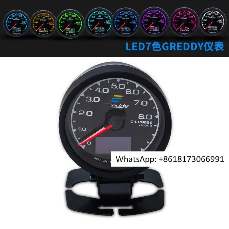 Grd Car Modificatio…