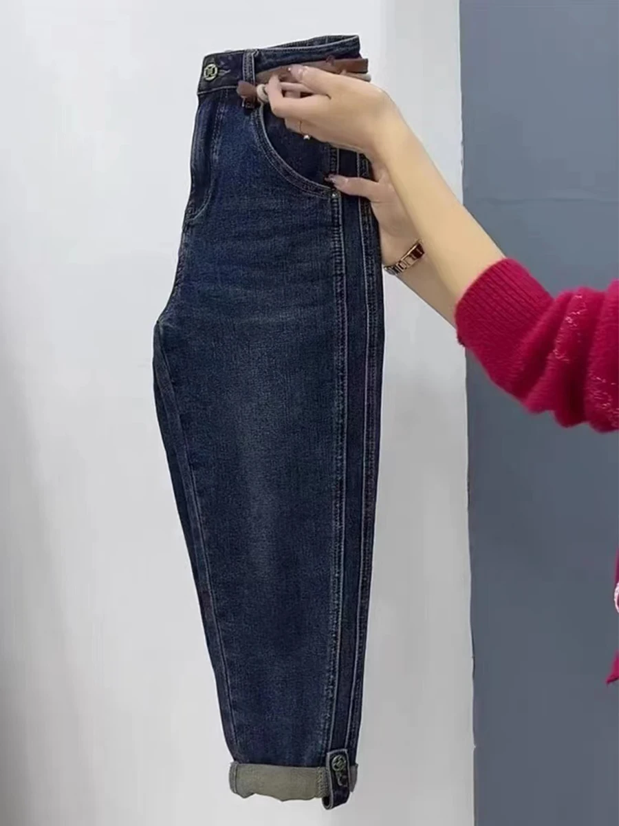 Hochgeschnittene Elastische Harlan-Jeans für Damen Frühling Herbst Übergröße Figurformend Neun-Punkt Gerade Beinlinie Dad Pants