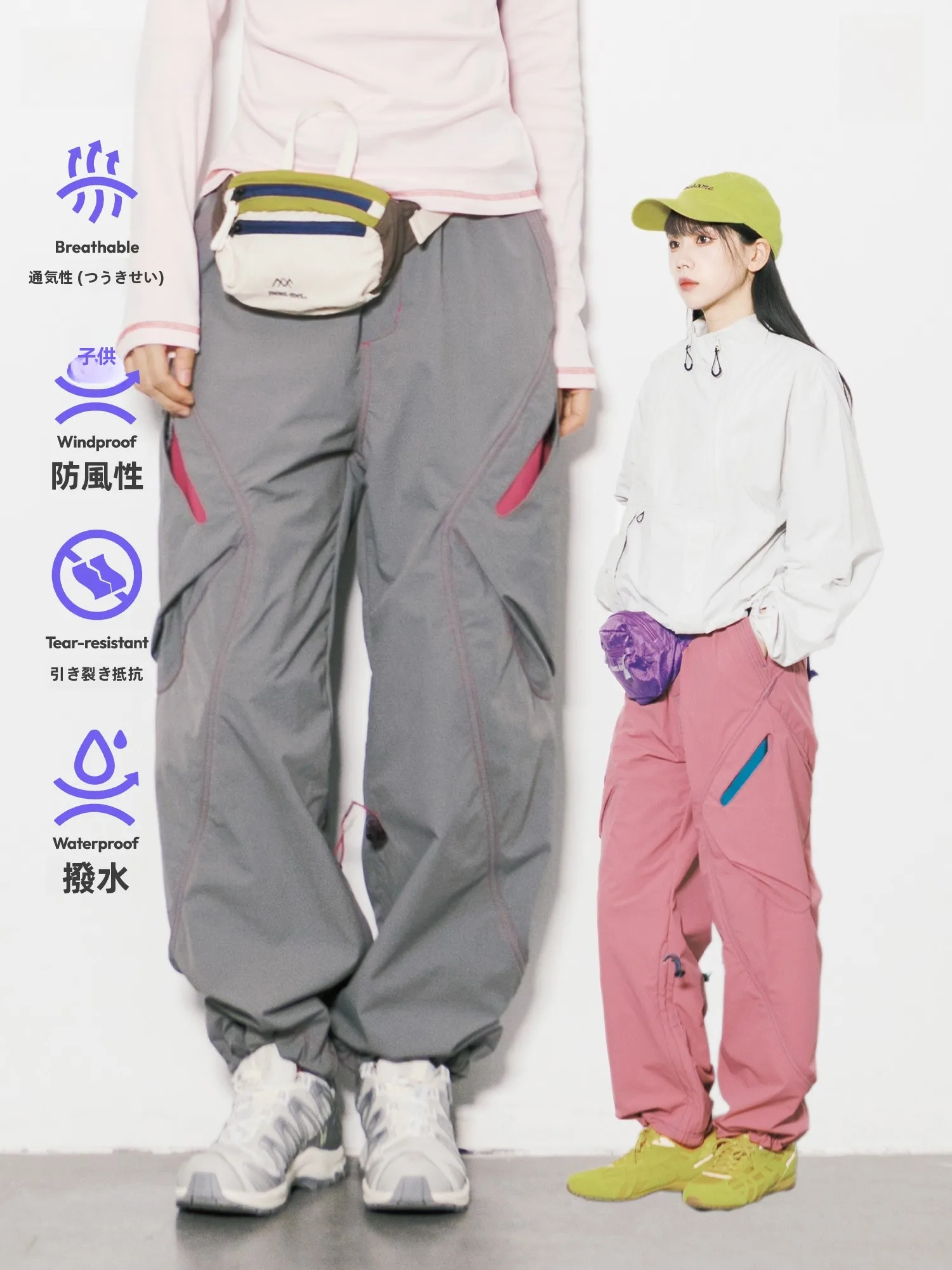 

Универсальные функциональные ветрозащитные брюки с множеством карманов, быстросохнущие, устойчивые к разрывам, прямого кроя, рабочие брюки-карго