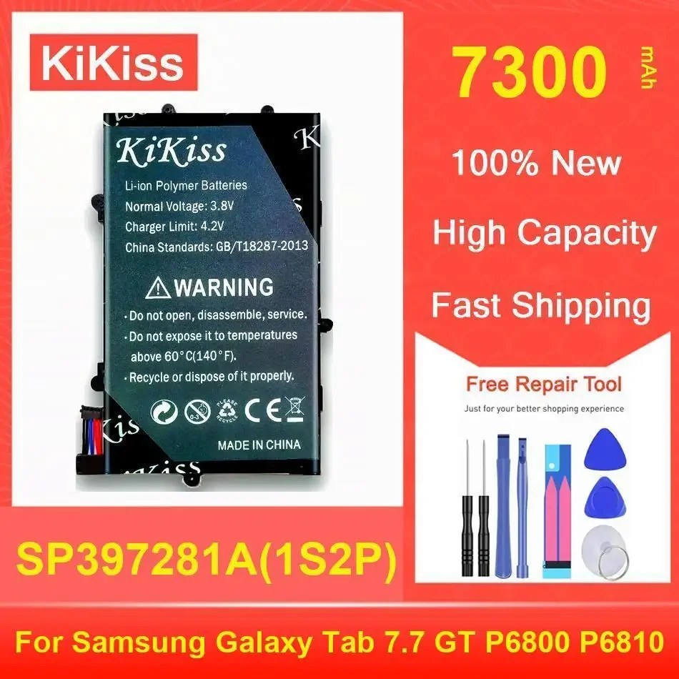 

Аккумулятор Kikiss 7300 мАч SP397281A (1S2P) для Samsung Galaxy Tab 7,7 GT P6800 P6810