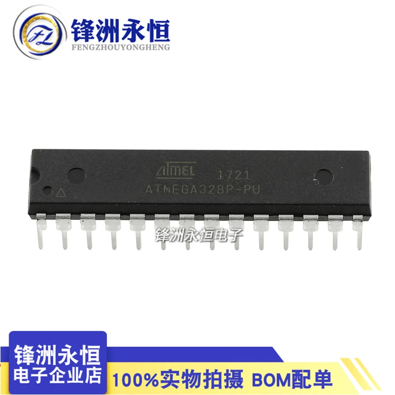 ATMEGA328P-PU DIP28 ATMEGA328-PU DIP ATMEGA328P U DIP-28 micro controller 328P-PU new and original IC