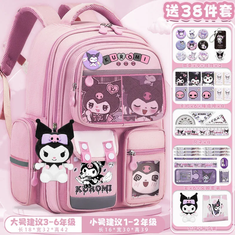 Sanrio New Clow M Student Schoolbag Large Capacity Casual and Lightweight Shoulder Pad Waterproof Cute Backpack