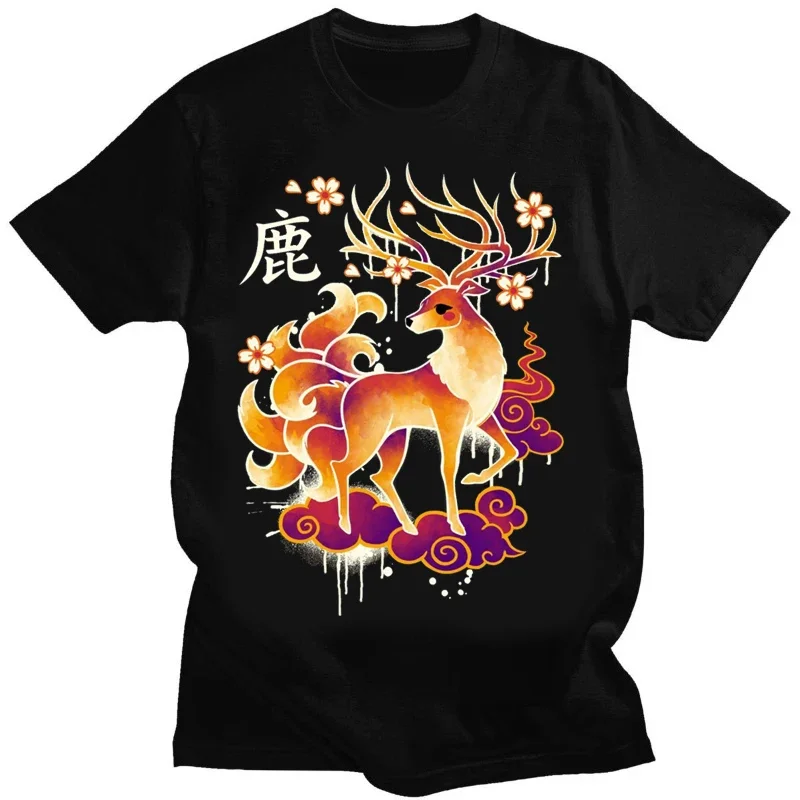 Giant Octopus Monster T Shirt Funny Graphic T-shirts Women Men Clothing Tees Tops  Ropa De Mujer Camisetas Casual Short Clothes