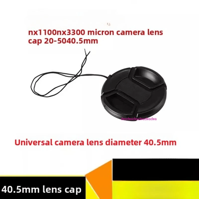 

40.5mm lens cap for NX1000, NX2000, NX3300 mirrorless cameras 20-50 anti-loss accessories