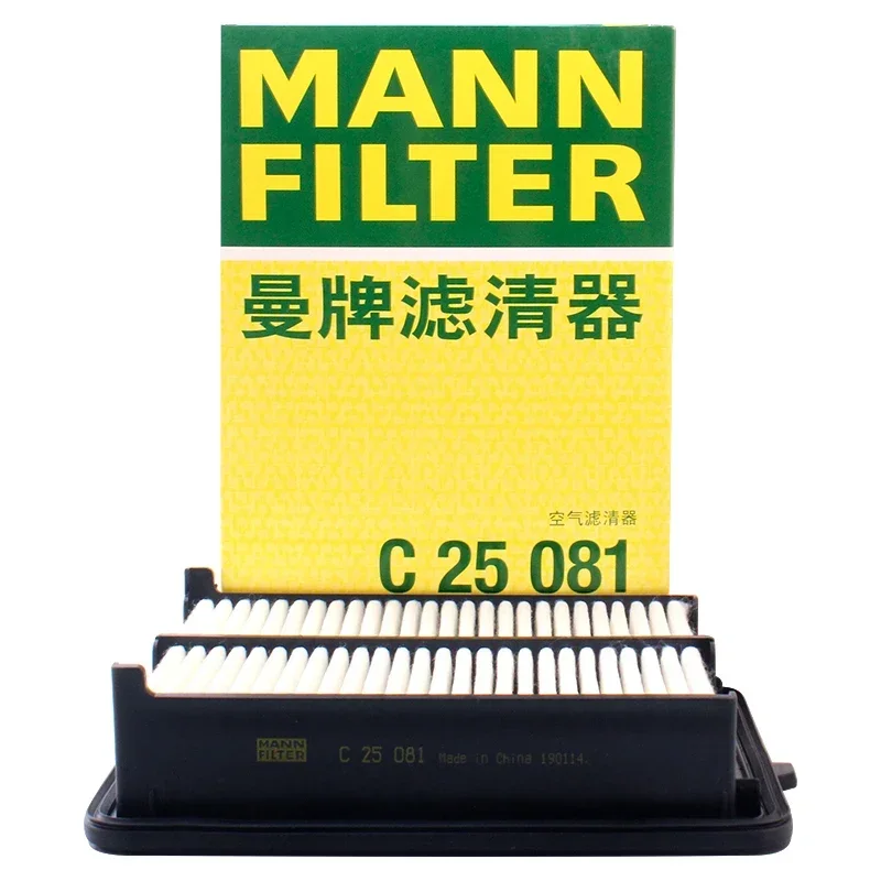 

MANNFILTER C25081 Air Filter For HONDA(DF.HONDA) Elysion 2.4L 03.2016- HONDA(GHAC) Odyssey 2.4L 08.2014- 17220-5X6-J00