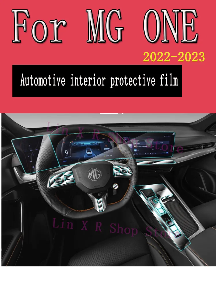 

For MG ONE 2022-2023 2024 Automotive Gearbox Air Panel GPS Navigation Screen Interior TPU Protective Film Anti-Scratch