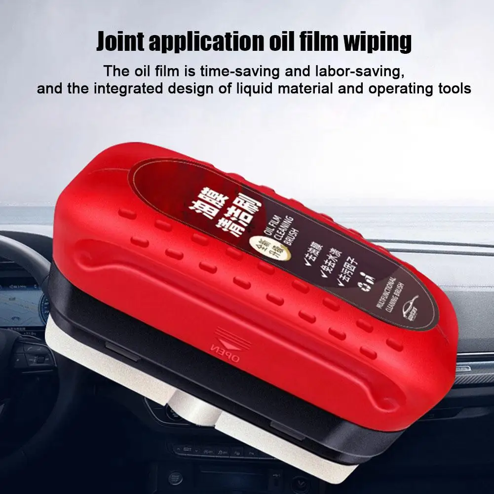 Automotive Glass Oil Film Remover Shining Mouse Windshield Cleaning Strong Decontamination Anti-fog And Rainproof Car Cleaner