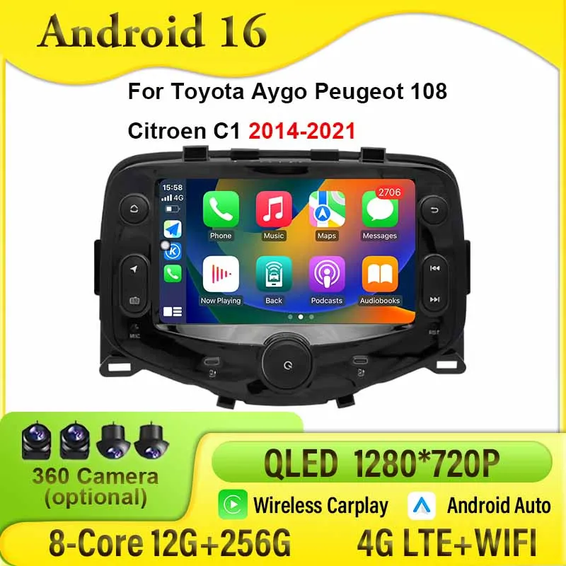 Android 16 Radio Fo…