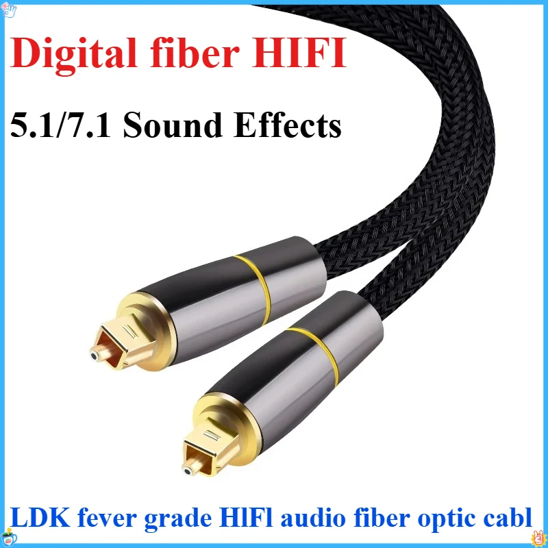 1PCS Coaxial SPDIF Cable Dolby 7.1 Soundbar 5.1 Digital Optical Audio Cable Toslink Fiber Cable for Amplifiers Player Xbox 360
