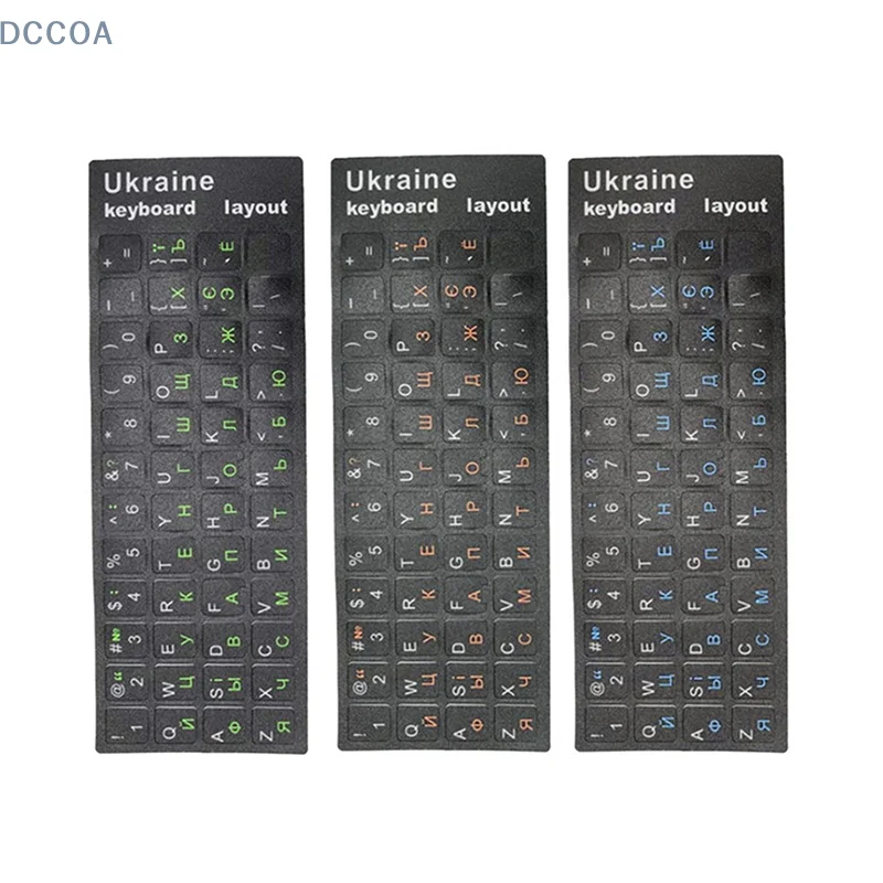 

Ukraine Language Ukrainian Keyboard Sticker Durable Alphabet Black Background For PC Laptop Accessorie Computer Keyboard