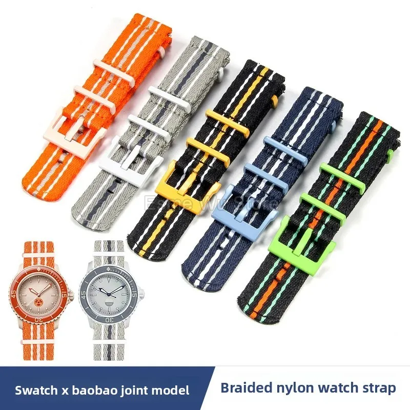 Nylonowy pasek do uszu męski tkany na płótnie oddychający pasek do zegarka Omega Baopo Longqin Breitling