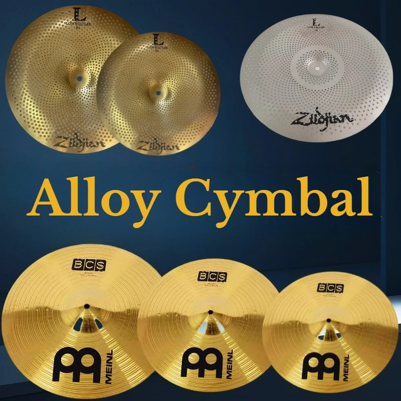 16/18 Inch Alloy Cymbal Professional High-quality Thickened Stable Durable Silent Drum Cymbal Musical Instrument Accessories