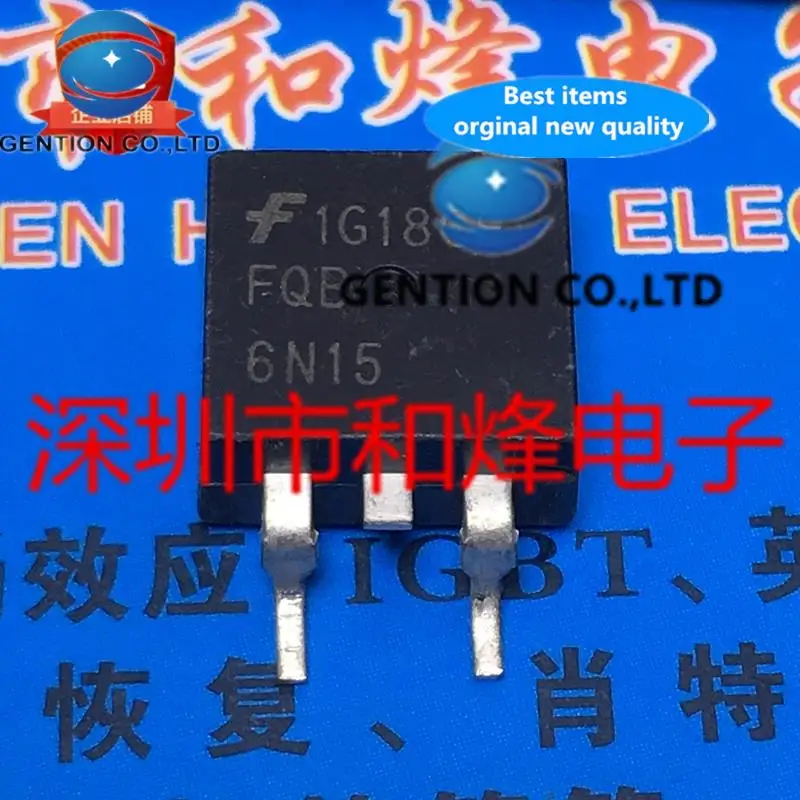 

10 шт. FQB6N15 TO-263 6,4 А 150 В в наличии 100% новые и оригинальные