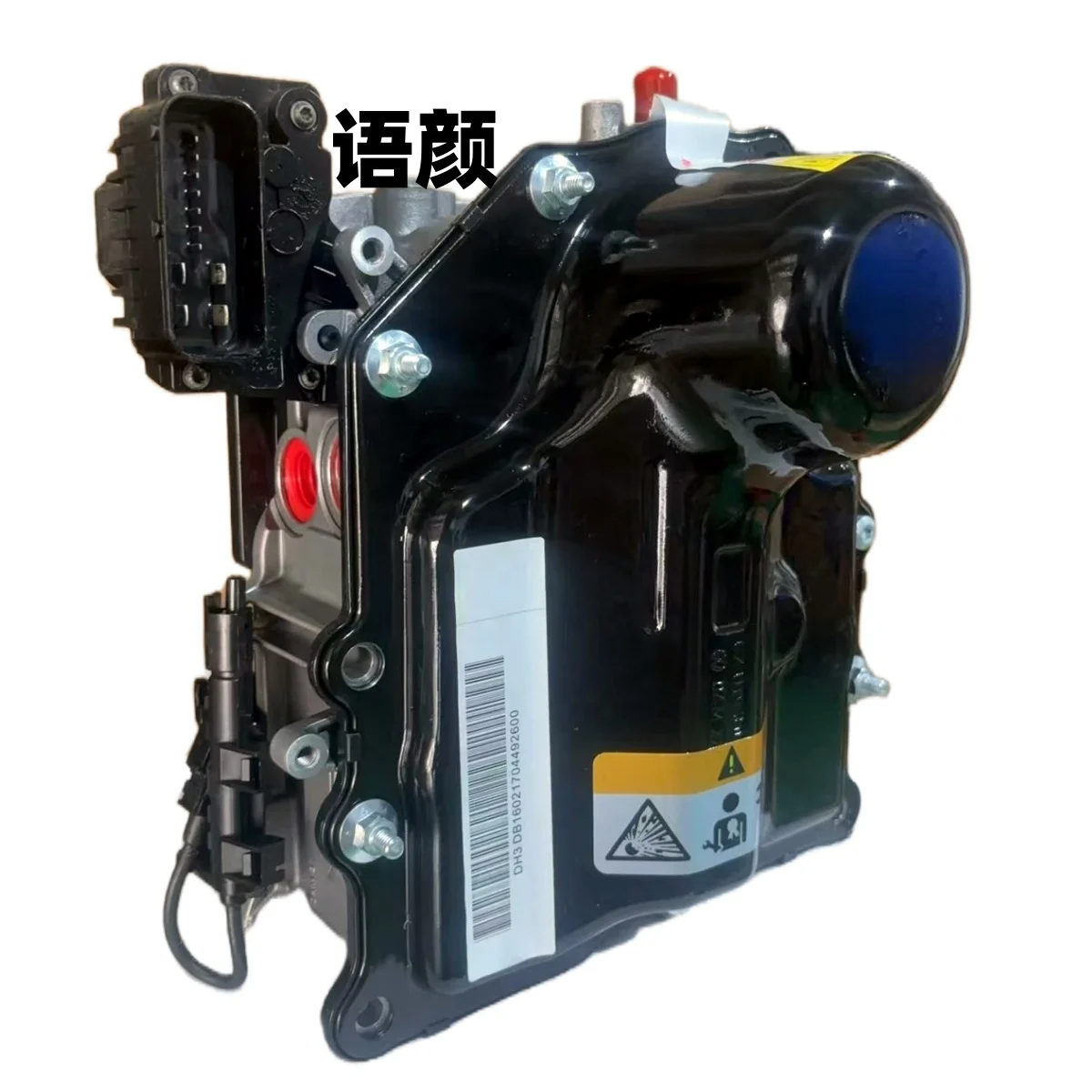 

Gearbox Genuine mechatronic valve body tcm tcu for 7 speed 0AM DSG 0AM325025D Transmission Control Unit dq200 0am 325 025d