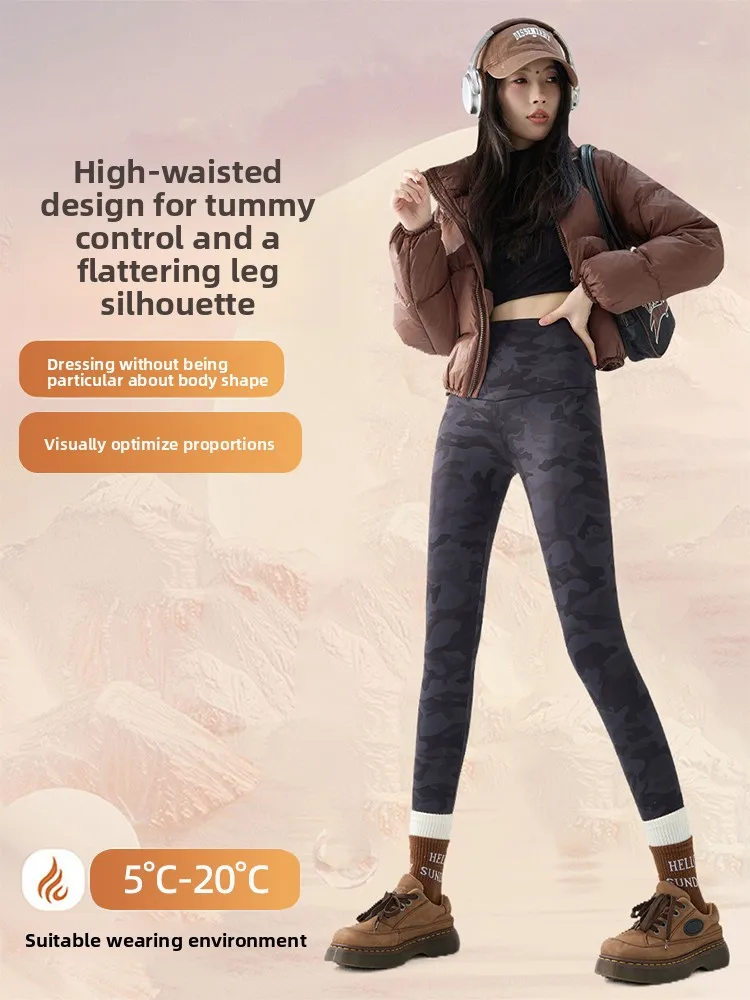 ارتفاع الخصر اليوغا السراويل النسائية الشتاء Thiened Fce جلد arkskin منقوشة التخسيس الدافئة عارضة السراويل الطويلة النايلون دنة