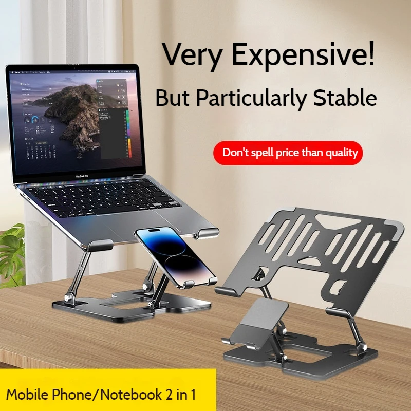 

Кронштейн для ноутбука для мобильного телефона «взрывы», складной офисный кронштейн из углеродистой стали с улучшенным вертикальным охлаждением «два в одном».