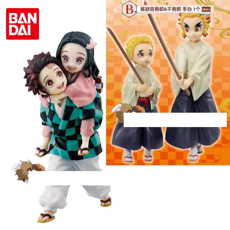 Bandai Original Demon Slayer Kamado Tanjirou Kamado Nezuko Anime Action Figures Toys for Boys Girls Kids Gift