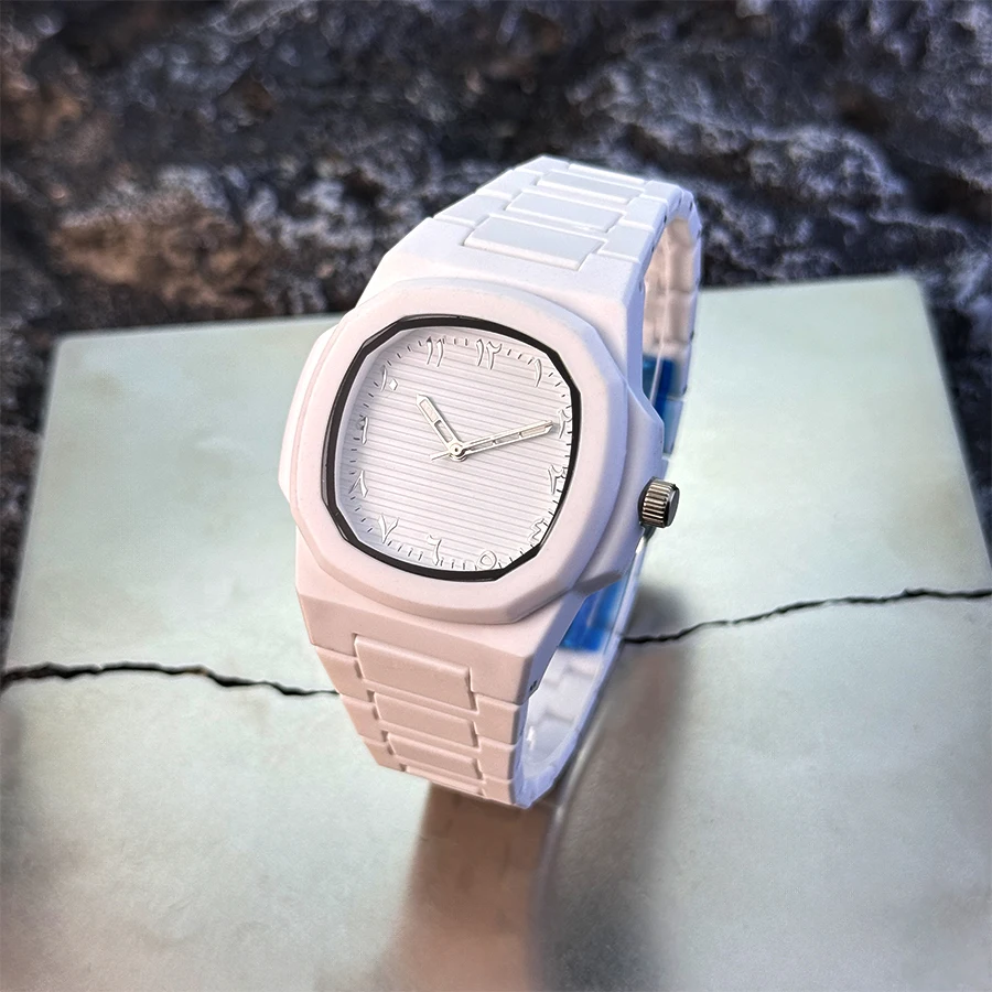 Men's Classic Quartz Watch Smooth Plastic Particle Bracelet Arabic Numerals Dial Business Casual Style Removal Tool Included