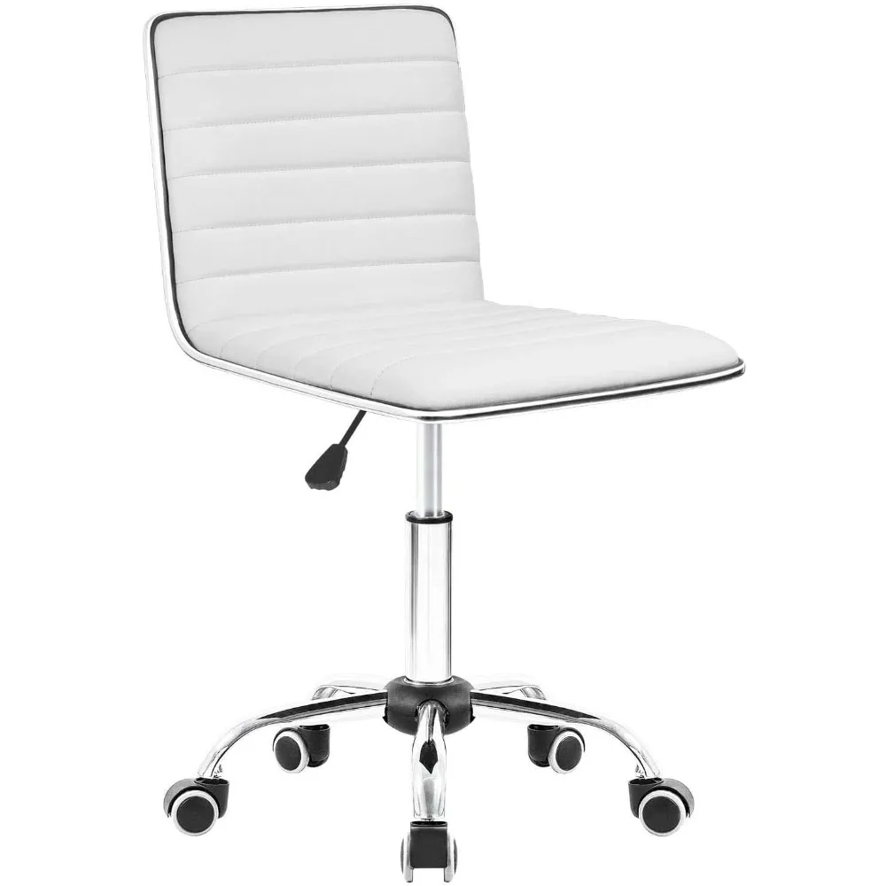 

Modern Adjustable Low Back Armless Ribbed Task Office Desk Vanity Swivel Rolling Leather Computer Conference Chair