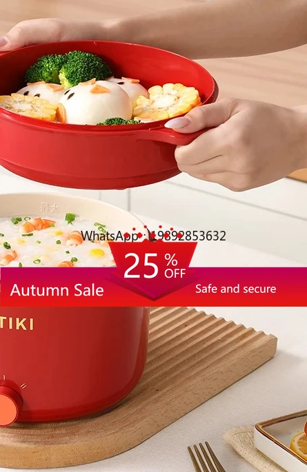 

Electric Cooking Pot Dormitory Student Small Mini Multifunctional Vegetable Instant Noodles Small Hot Pot Electric Wok