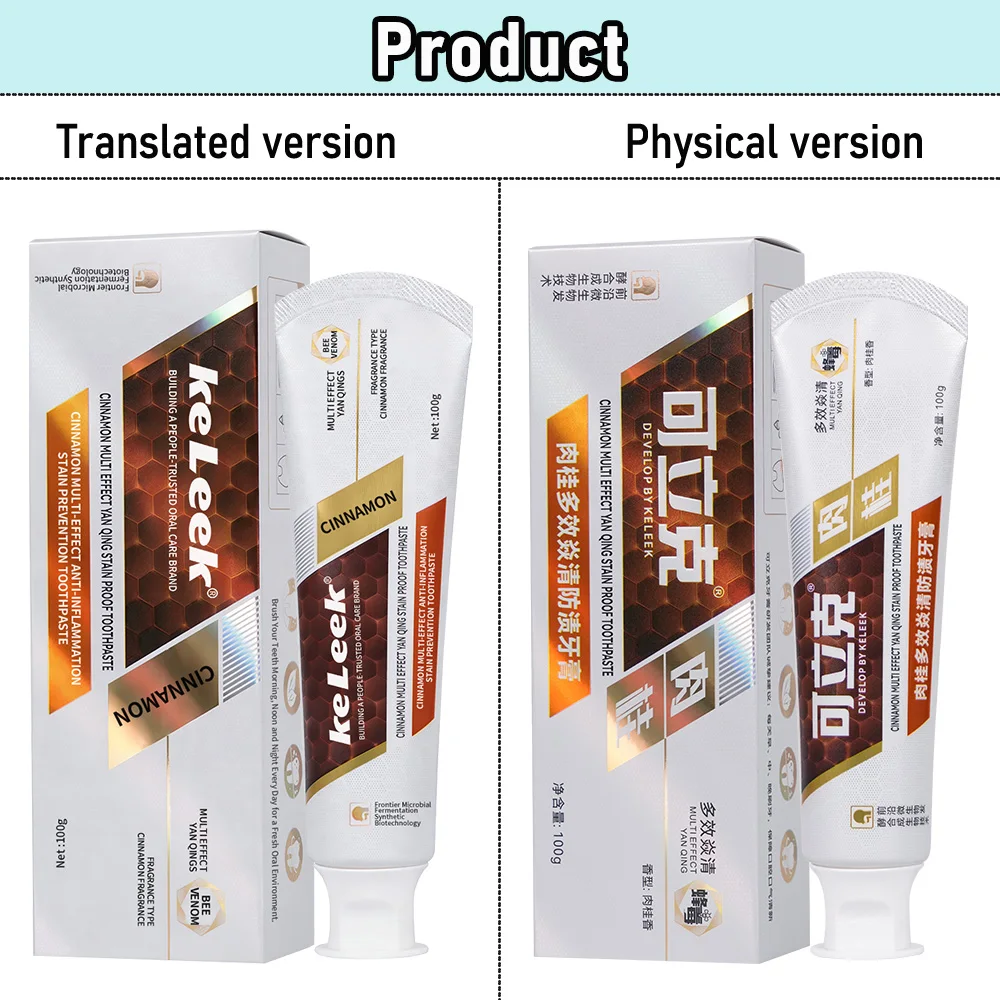 

Зубная паста KeLeek с корицей и мятой для глубокой очистки, отбеливания зубов, ухода за деснами, защиты полости рта, мягкая, не раздражающая, безопасная, эффективная.