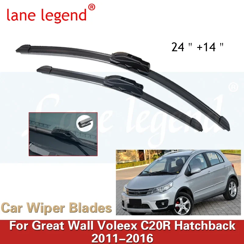 

For Great Wall Voleex C20R Hatchback Front Rear Wiper Blades Brushes Cutter Accessories J U Hook 2011-2016 2011 2012 2013 2014