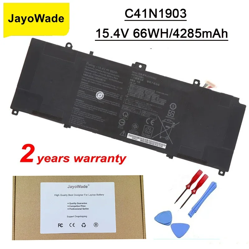 

New C41N1903 15.4V 66WH Laptop Battery For ASUS ExpertBook B9450FA B9450FA-BM0194R B9450FA-XS79 B9450FA-BM0504R BM0367R C41N1903