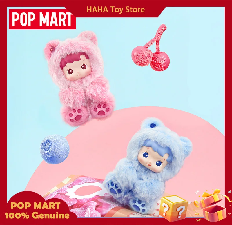 

Оригинальный POP MART HACIPUPU Gummy Bear Series-виниловый плюшевый кулон, глухая коробка, загадочная коробка, игрушки, кукла, милая аниме-фигурка, детский рождественский подарок