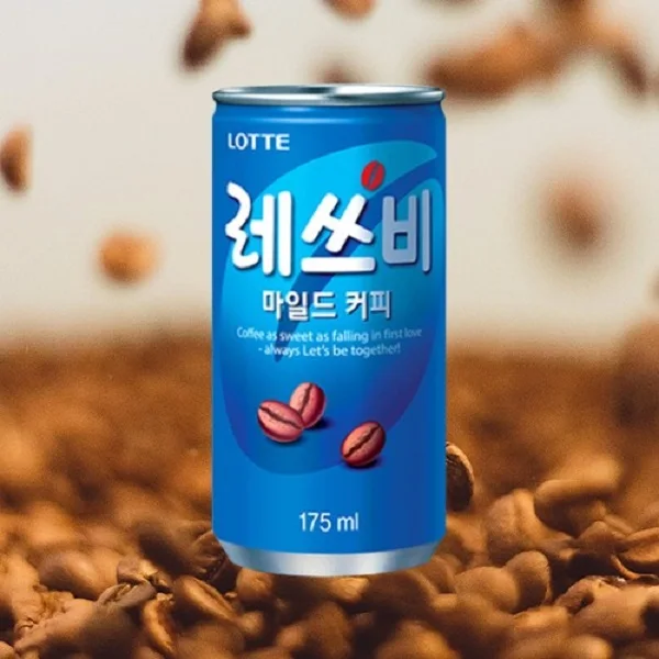 صندوق للوت ريدبي ، من من من من من من x 30x3 #4