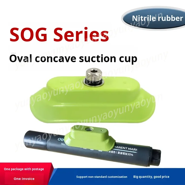 Oval Grooved Ribbed SOG15x40/SOG35x100 Inner Tooth Bar Tube Battery Cylindrical Concave Vacuum Chuck