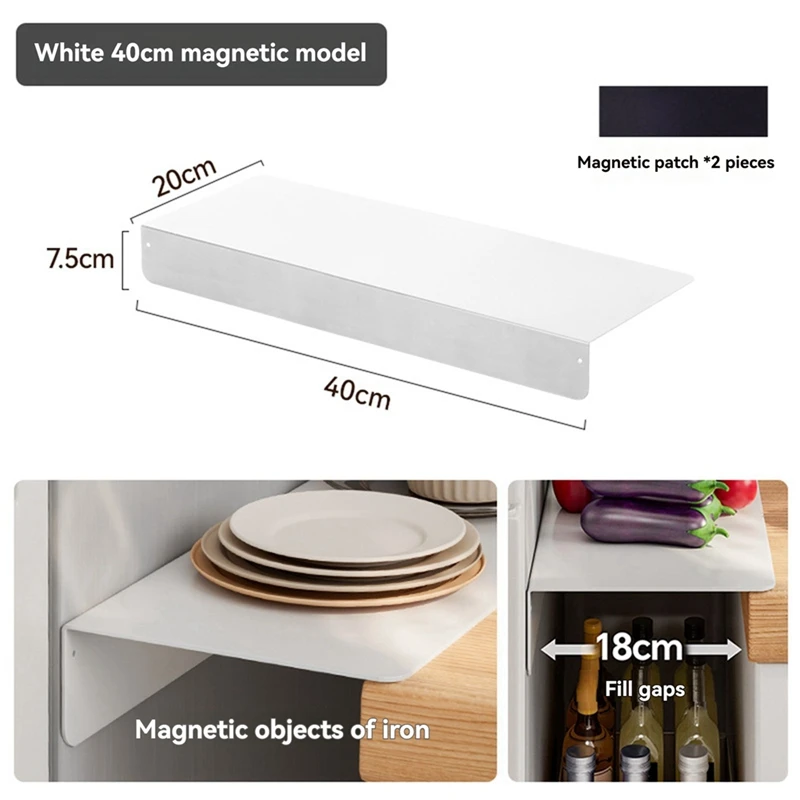 The Refrigerator Side Extension Board Non-Punching Magnetic Absorption Table Shelf Magnetic Absorption 40x20cm White-A73M