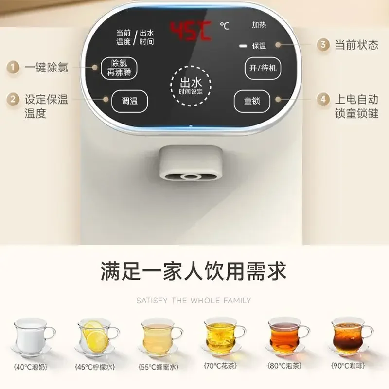 Stainless steel kettle electric heater intelligent constant temperature visual integrated thermal insulation electric kettle