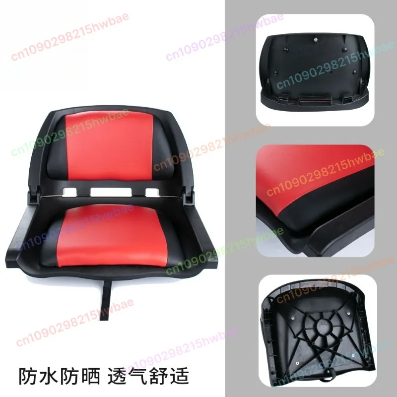 مقعد القارب البحري مقاوم للأشعة فوق البنفسجية ومقاوم للماء وقابل للطي من الألومنيوم لليخوت وقارب الجهير والضلع