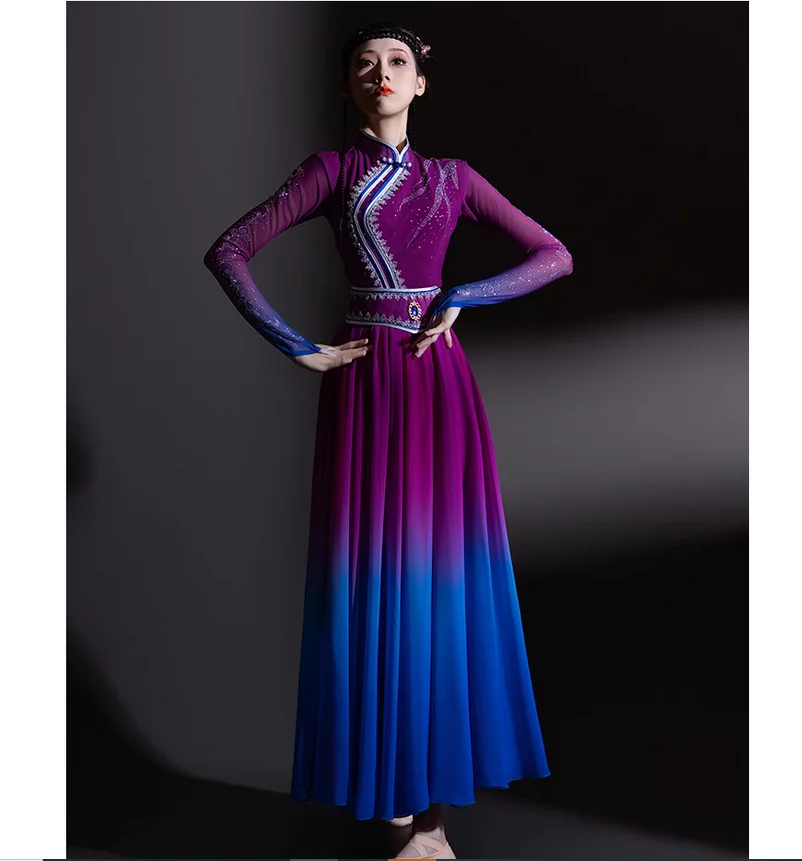 

Mongolian grassland dance performance costume ethnic style big swing dress
