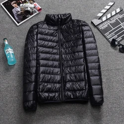 Men's Ultra-light Down Jacket Lightweight Fashion Waterproof Windproof Breathable Jacket Men's Hoodie Jacket 2023 New